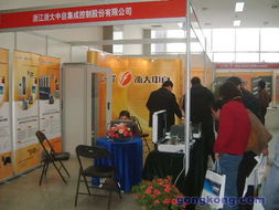 中國(guó)工業(yè)自動(dòng)化與信息化融合 新聞中心如何賦能企業(yè)管理咨詢(xún)