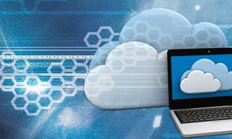 云計算是企業(yè)erp系統(tǒng)的發(fā)展方向