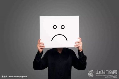 「設(shè)計(jì)大有可為」三峰全屋定制設(shè)計(jì)峰會(huì)圓滿召開(kāi)!