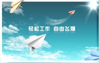 杭州富陽(yáng)財(cái)稅網(wǎng) 匯桔網(wǎng)