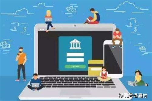 嘉付靈活用工saas系統(tǒng)定制開發(fā),如何提供服務和保障安全