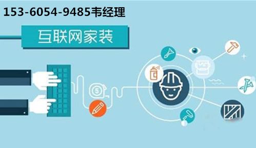 淘寶刷單定制系統開發